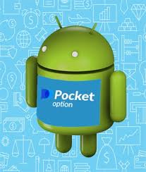 How to Register Pocket Option A Step-by-Step Guide How to Register Pocket Option A Step-by-Step Guide